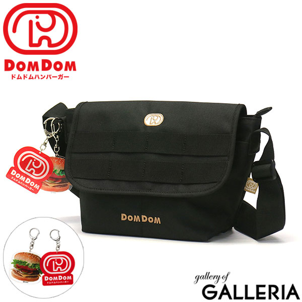 ドムドム ショルダーバッグ DOMDOM ドムドムハンバーガー ハンバーガー フラップショルダーバッグ ミニショルダー ショルダー バッグ 斜めがけ 小さめ 軽量 撥水 どむぞうくん 黒 男子 女子 メンズ レディース DM018