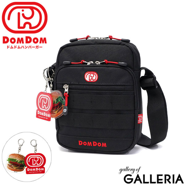 ドムドム ショルダーバッグ メンズ レディース 斜めがけバッグ ブランド DOMDOM ドムドムハンバーガー ハンバーガー バッグ グッズ ミニショルダー ショルダー 斜めがけ 小さめ 軽量 撥水 どむぞうくん 黒 男子 女子 DM043