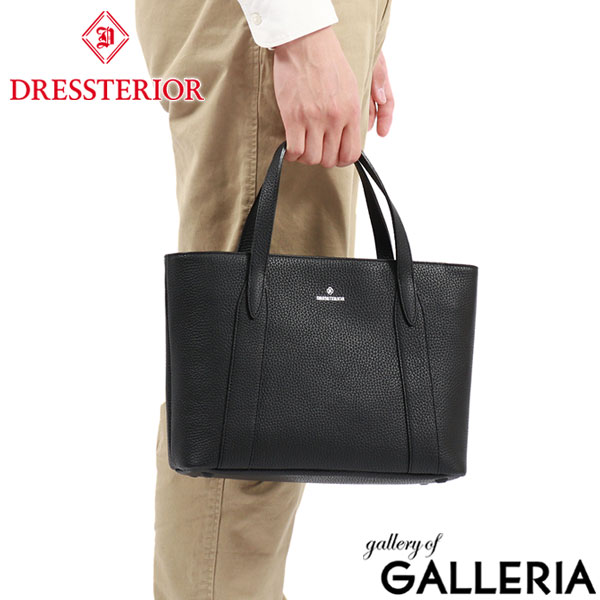 ドレステリア トートバッグ メンズ レディース ブランド DRESSTERIOR トート バッグ カジュアル 小さめ 小さい 本革 革 牛革 レザー ビジネス 通勤 軽量 軽い B5 シンプル Cavalier 861511