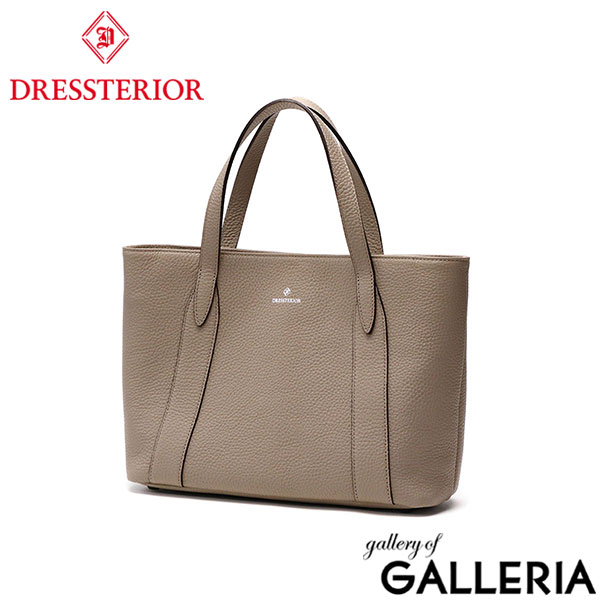 ドレステリア トートバッグ メンズ レディース ブランド DRESSTERIOR トート バッグ カジュアル 小さめ 小さい 本革 革 牛革 レザー ビジネス 通勤 軽量 軽い B5 シンプル Cavalier 861511