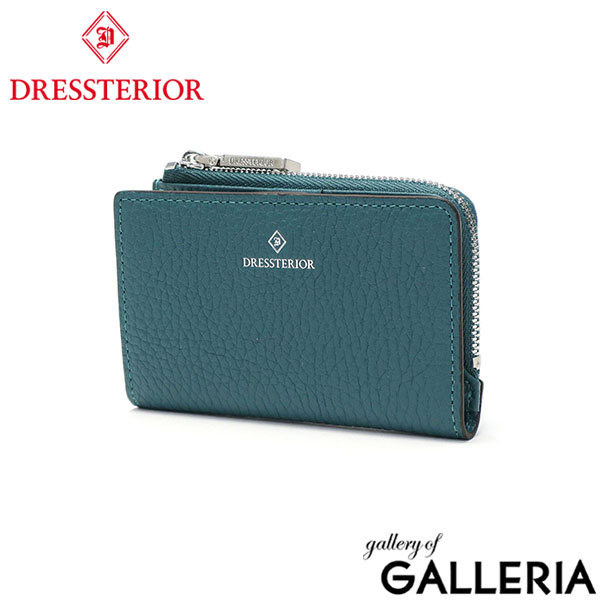 ドレステリア キーケース メンズ レディース ブランド DRESSTERIOR 本革 革 レザー カード カード入れ 小銭入れ付き 小銭入れ 鍵 鍵入れ シンプル おしゃれ 4連 プレゼント Cavalier 861611