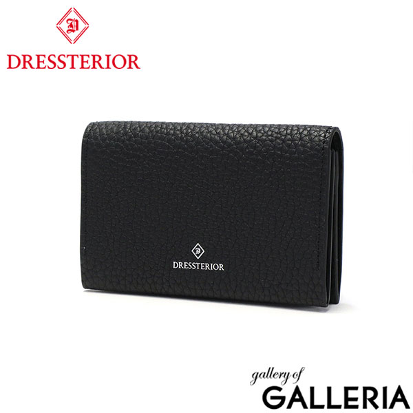 ドレステリア 名刺入れ カードケース メンズ レディース 革 本革 レザー ブランド DRESSTERIOR 名刺ケース 名刺 カード入れ カード収納 ブランド 両面仕様 シンプル プレゼント Cavalier 861612