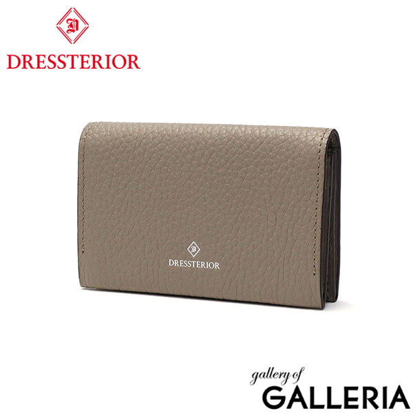 ドレステリア 名刺入れ カードケース メンズ レディース 革 本革 レザー ブランド DRESSTERIOR 名刺ケース 名刺 カード入れ カード収納 ブランド 両面仕様 シンプル プレゼント Cavalier 861612