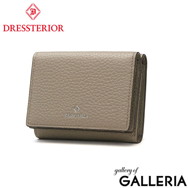 ドレステリア 三つ折り財布 メンズ レディース ブランド 本革 革 DRESSTERIOR 財布 30代 40代 小銭入れ コンパクト 三つ折り 牛革 ミニ財布 使いやすい お札を折らない 国産レザー Cavalier 861613