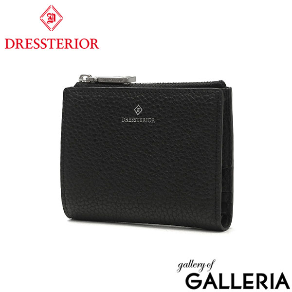 ドレステリア 二つ折り財布 メンズ レディース ブランド 小銭入れあり DRESSTERIOR 財布 牛革 カード 薄い 本革 革 二つ折り 30代 40代 小銭入れ コンパクト 使いやすい 国産レザー Cavalier 861614