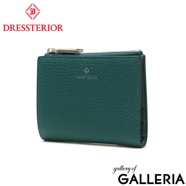 ドレステリア 二つ折り財布 メンズ レディース ブランド 小銭入れあり DRESSTERIOR 財布 牛革 カード 薄い 本革 革 二つ折り 30代 40代 小銭入れ コンパクト 使いやすい 国産レザー Cavalier 861614