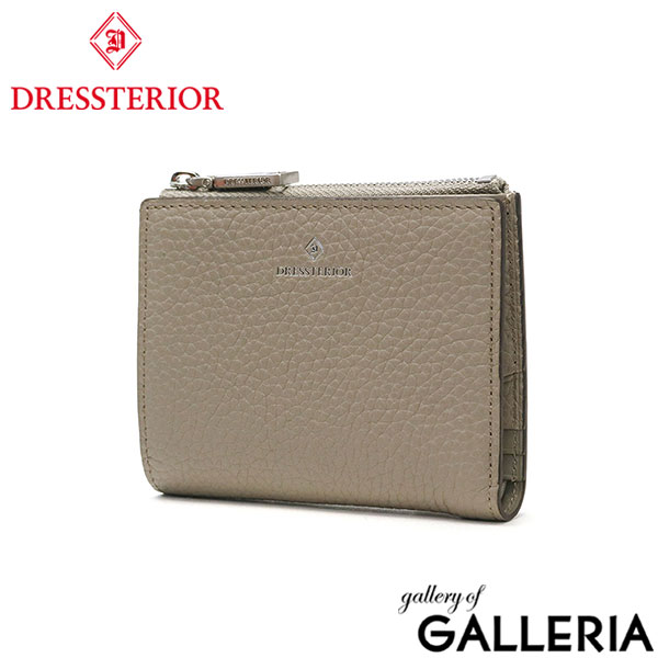 ドレステリア 二つ折り財布 メンズ レディース ブランド 小銭入れあり DRESSTERIOR 財布 牛革 カード 薄い 本革 革 二つ折り 30代 40代 小銭入れ コンパクト 使いやすい 国産レザー Cavalier 861614