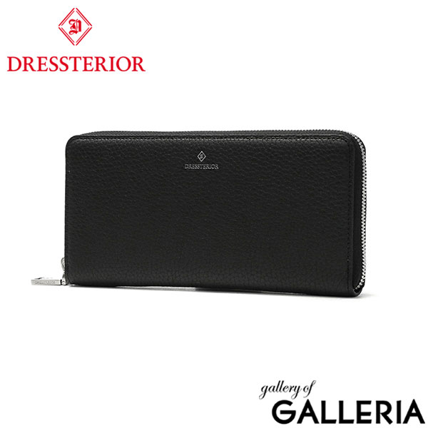 ドレステリア 長財布 メンズ レディース 本革 ブランド DRESSTERIOR 財布 ラウンドファスナー 大容量 革 レザー 緑 グリーン 軽量 黒 ブラック ロングウォレット 小銭入れ カード Cavalier 861616