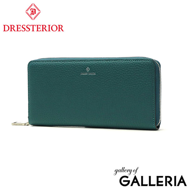 ドレステリア 長財布 メンズ レディース 本革 ブランド DRESSTERIOR 財布 ラウンドファスナー 大容量 革 レザー 緑 グリーン 軽量 黒 ブラック ロングウォレット 小銭入れ カード Cavalier 861616