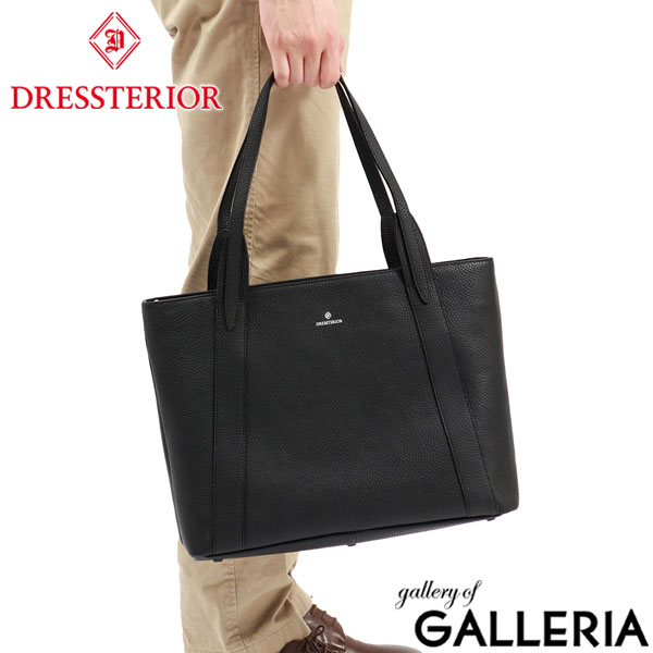 ドレステリア トートバッグ メンズ レディース ブランド DRESSTERIOR トート バッグ カジュアル 本革 牛革 革 レザー 大きめ ビジネス 通勤 軽量 軽い A4 A4サイズ 30代 40代 Cavalier 861712