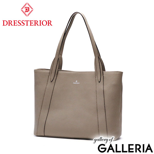 ドレステリア トートバッグ メンズ レディース ブランド DRESSTERIOR トート バッグ カジュアル 本革 牛革 革 レザー 大きめ ビジネス 通勤 軽量 軽い A4 A4サイズ 30代 40代 Cavalier 861712