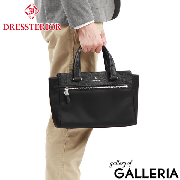 ドレステリア トートバッグ メンズ レディース DRESSTERIOR 軽量 小さめ カジュアル ビジネス 本革 革 ナイロン 横 ブランド 自立 旅行 レザー 黒 ブラック 底鋲 シンプル きれいめ USE 862501