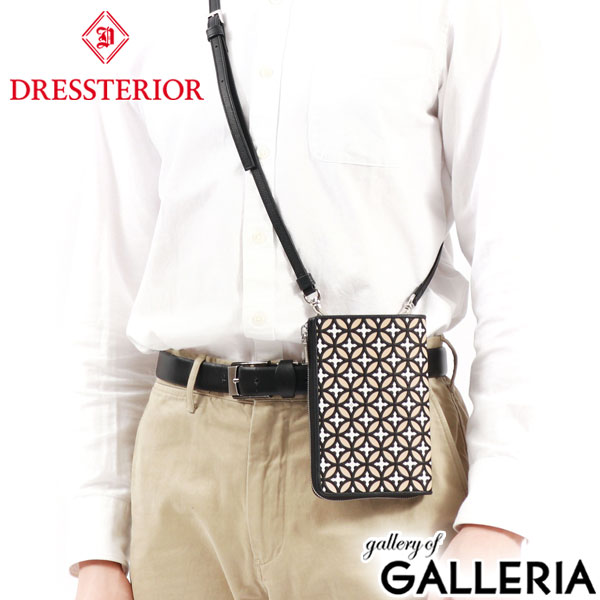 ドレステリア ショルダーバッグ メンズ レディース 斜めがけバッグ 革 DRESSTERIOR スマホショルダー ケース ブランド 大人 本革 牛革 小さめ 小さい 斜めがけ 軽量 軽い Airdale 863111