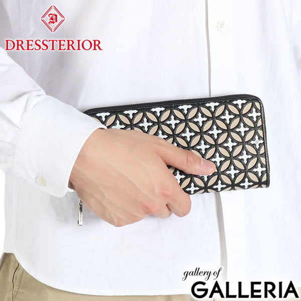 ドレステリア 長財布 メンズ レディース ブランド DRESSTERIOR 本革 レザー ブランド 30代 50代 小銭入れ カード多く入る 大容量 小銭入れ Airdale ラウンドファスナー長財布 カード段26 863613