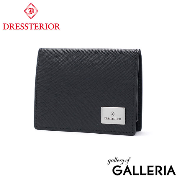 ドレステリア コインケース メンズ レディース 革 DRESSTERIOR コンパクト ブランド 小銭入れ ボックス型 box型 財布 ミニ財布 薄型 スリム 軽量 レザー 本革 使いやすい icカード Harrier 868611