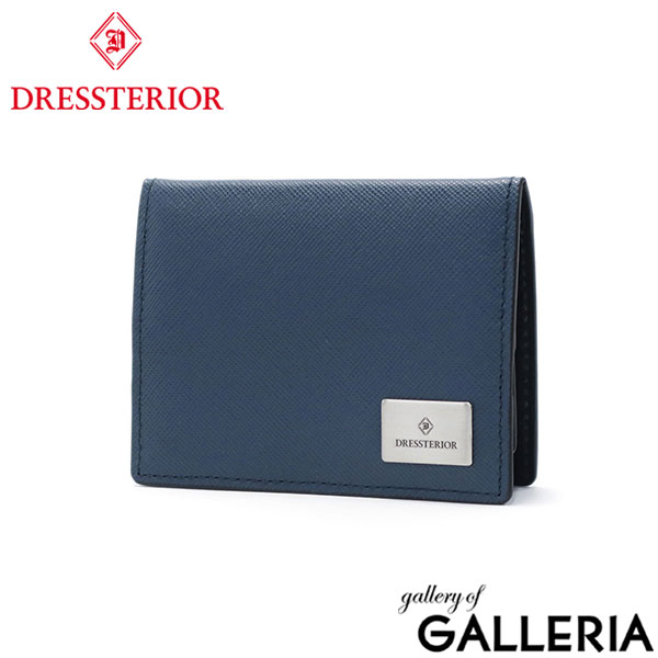 ドレステリア コインケース メンズ レディース 革 DRESSTERIOR コンパクト ブランド 小銭入れ ボックス型 box型 財布 ミニ財布 薄型 スリム 軽量 レザー 本革 使いやすい icカード Harrier 868611