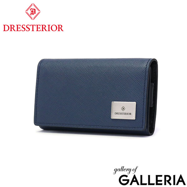 ドレステリア キーケース メンズ レディース ブランド 革 本革 DRESSTERIOR 鍵入れ 鍵 小さめ コンパクト 軽量 軽い おしゃれ カード シンプル 上品 プレゼント 贈り物 Harrier ハリア 868612
