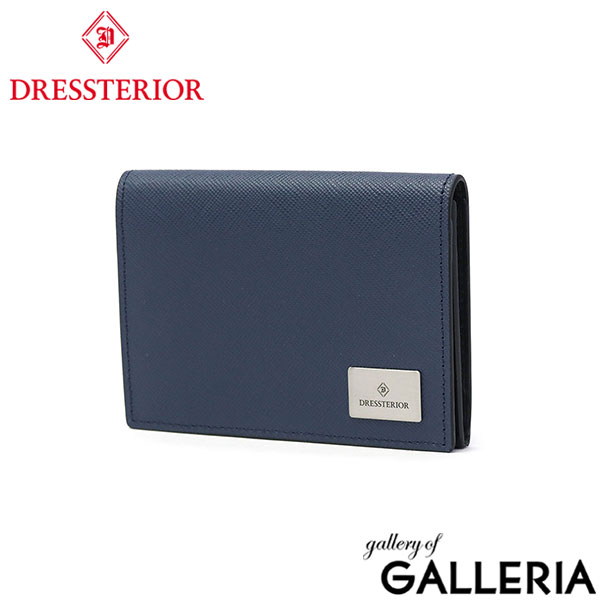 ドレステリア 名刺入れ メンズ レディース 革 本革 DRESSTERIOR ブランド 贈り物 プレゼント 仕切り 軽い 軽量 薄型 黒 名刺 カードケース シンプル 上品 おしゃれ Harrier ハリア 868613