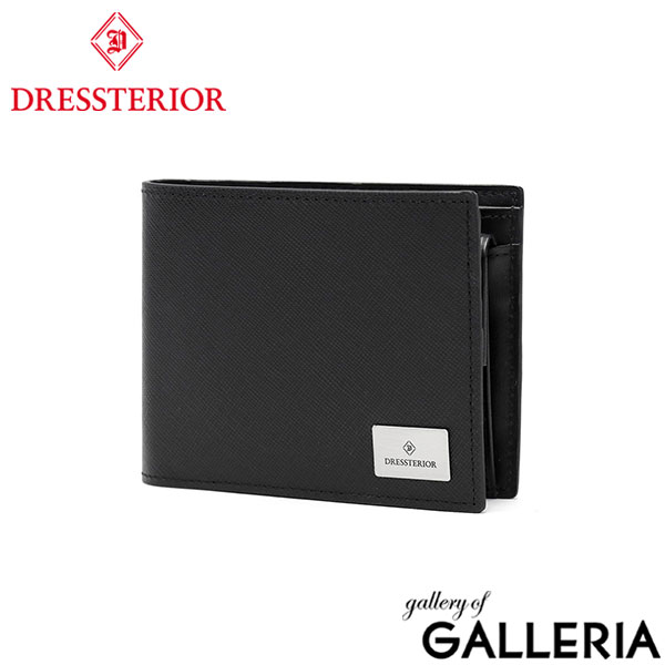 ドレステリア 二つ折り財布 メンズ レディース コンパクト DRESSTERIOR 二つ折り 財布 ブランド レザー 本革 牛革 小銭入れあり カード入れ おしゃれ シンプル Harrier ハリア 868614
