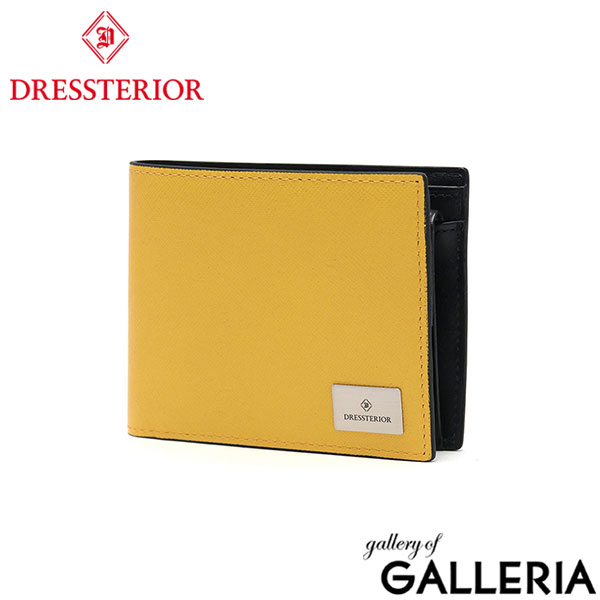 ドレステリア 二つ折り財布 メンズ レディース コンパクト DRESSTERIOR 二つ折り 財布 ブランド レザー 本革 牛革 小銭入れあり カード入れ おしゃれ シンプル Harrier ハリア 868614