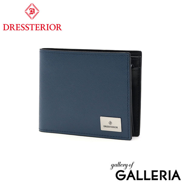 ドレステリア 二つ折り財布 メンズ レディース コンパクト DRESSTERIOR 二つ折り 財布 ブランド レザー 本革 牛革 小銭入れあり カード入れ おしゃれ シンプル Harrier ハリア 868614
