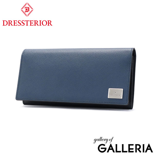 ドレステリア 長財布 メンズ レディース DRESSTERIOR 財布 ブランド 本革 革 大容量 スリム 薄型 小銭入れ カード かぶせ ロングウォレット シンプル おしゃれ Harrier 868615