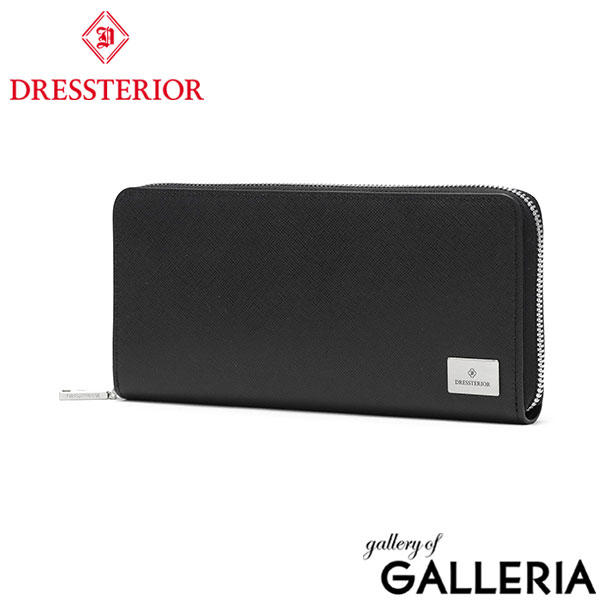 ドレステリア 長財布 メンズ レディース ブランド 本革 DRESSTERIOR 財布 ロングウォレット ラウンドファスナー 大容量 小銭入れ 小銭 カード 革 レザー 大人 Harrier ハリア 868616