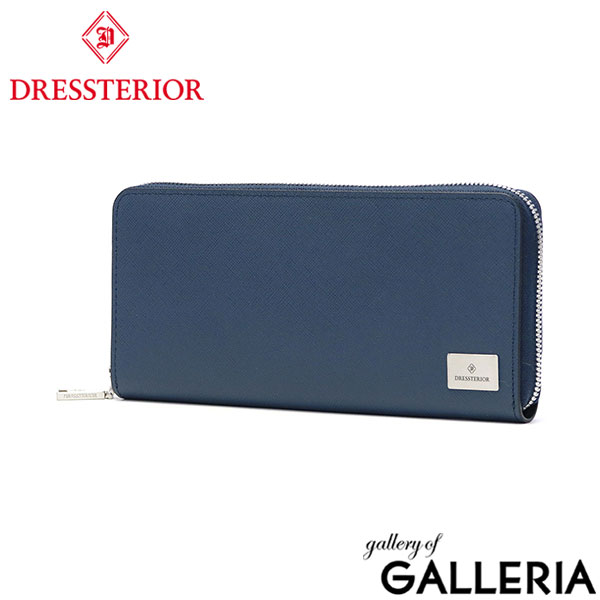 ドレステリア 長財布 メンズ レディース ブランド 本革 DRESSTERIOR 財布 ロングウォレット ラウンドファスナー 大容量 小銭入れ 小銭 カード 革 レザー 大人 Harrier ハリア 868616