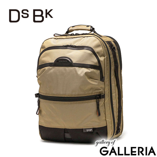 DSBK リュック メンズ レディース 通学 通勤 ディーエスビーケー バッグ ビジネス リュックサック ブランド A4 B4 黒 出張 3WAY PC MacBook Pro 16対応 UNIVERSAL COLLECTION Travel Usability Pack KOH-3380
