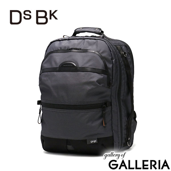 DSBK リュック メンズ レディース 通学 通勤 ディーエスビーケー バッグ ビジネス リュックサック ブランド A4 B4 黒 出張 3WAY PC MacBook Pro 16対応 UNIVERSAL COLLECTION Travel Usability Pack KOH-3380