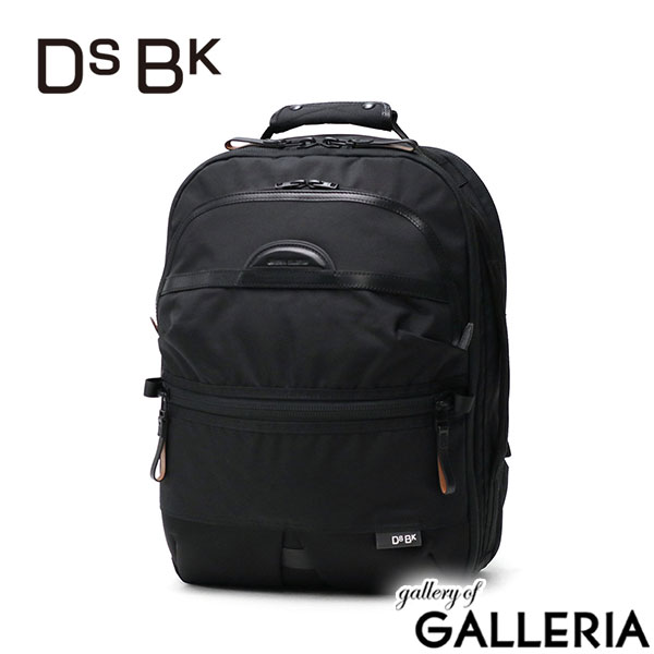 DSBK リュック メンズ レディース 通学 通勤 ディーエスビーケー バッグ ビジネス リュックサック ブランド A4 B4 黒 デイパック シンプル PC MacBook Pro 16対応 UNIVERSAL COLLECTION Usability Pack KOH-3381