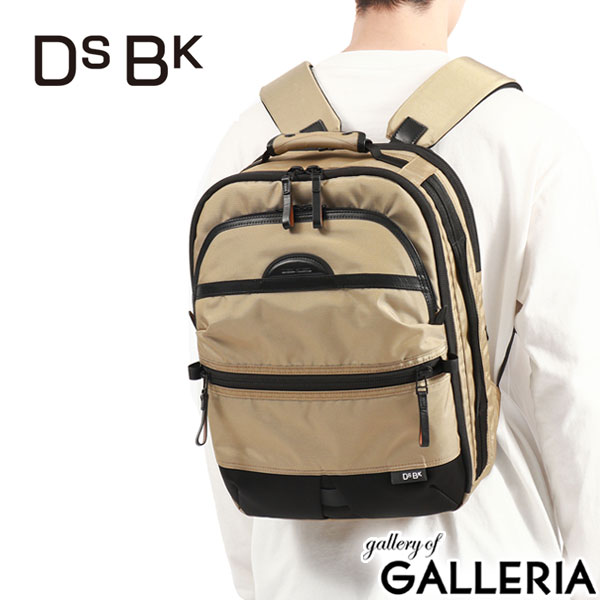 DSBK リュック メンズ レディース 通学 通勤 ディーエスビーケー バッグ ビジネス リュックサック ブランド A4 B4 黒 デイパック シンプル PC MacBook Pro 16対応 UNIVERSAL COLLECTION Usability Pack KOH-3381