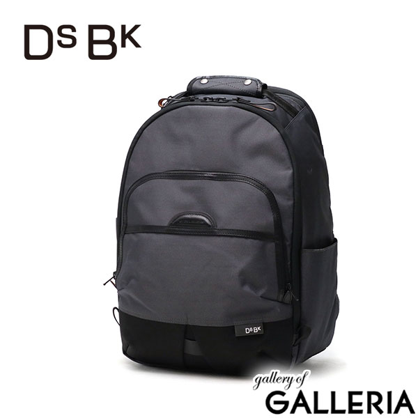 DSBK リュック メンズ レディース 通学 通勤 ディーエスビーケー バッグ ビジネス リュックサック ブランド A4 B4 デイパック シンプル PC Macbook Air 15inch対応 UNIVERSAL COLLECTION EverydayPack KOH-3382