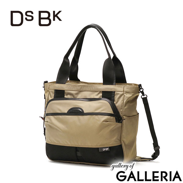 DSBK トートバッグ メンズ レディース A4 B4 ファスナー付き ディーエスビーケー バッグ 本革 大きめ 18.5L 2WAY ショルダーバッグ UNIVERSAL COLLECTION Usability Tote KOH-3383