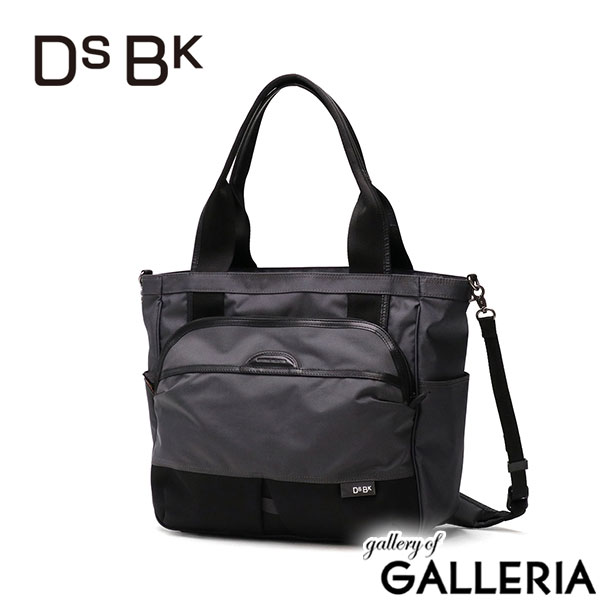 DSBK トートバッグ メンズ レディース A4 B4 ファスナー付き ディーエスビーケー バッグ 本革 大きめ 18.5L 2WAY ショルダーバッグ UNIVERSAL COLLECTION Usability Tote KOH-3383