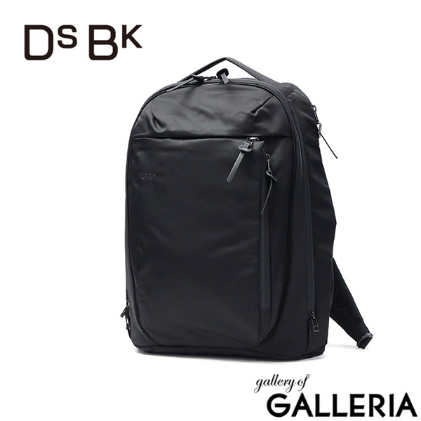 DSBK リュック メンズ レディース 通勤 ディーエスビーケー リュックサック 撥水 おしゃれ ビジネス 通学 カジュアル 大人 丈夫 耐久性 ナイロン 12L A4 PC収納 14inch DANTOTSU COLLECTION Solid-Backpack JXF-3430
