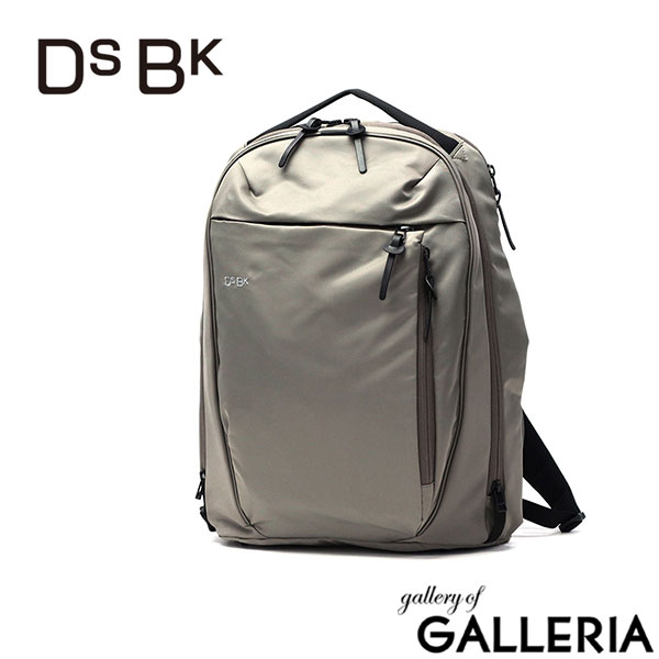 DSBK リュック メンズ レディース 通勤 ディーエスビーケー リュックサック 撥水 おしゃれ ビジネス 通学 カジュアル 大人 丈夫 耐久性 ナイロン 12L A4 PC収納 14inch DANTOTSU COLLECTION Solid-Backpack JXF-3430
