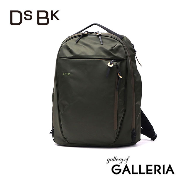 DSBK リュック メンズ レディース 通勤 ディーエスビーケー リュックサック 撥水 おしゃれ ビジネス 通学 カジュアル 大人 丈夫 耐久性 ナイロン 12L A4 PC収納 14inch DANTOTSU COLLECTION Solid-Backpack JXF-3430