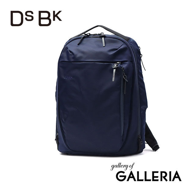 DSBK リュック メンズ レディース 通勤 ディーエスビーケー リュックサック 撥水 おしゃれ ビジネス 通学 カジュアル 大人 丈夫 耐久性 ナイロン 12L A4 PC収納 14inch DANTOTSU COLLECTION Solid-Backpack JXF-3430