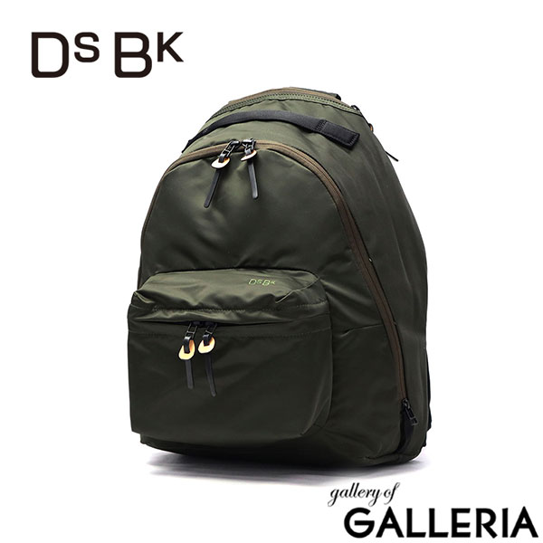 DSBK リュック メンズ レディース 通勤 ディーエスビーケー リュックサック 撥水 おしゃれ ビジネス 通学 カジュアル シンプル 大人 丈夫 耐久性 ナイロン A4 17.5L DANTOTSU COLLECTION Ordinary-Daypack JXF-3431