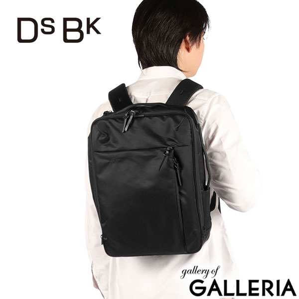ディーエスビーケー DSBK ビジネスリュック スクエア A4 14L 14inch DANTOTSU Square SmartPack JXF-3438