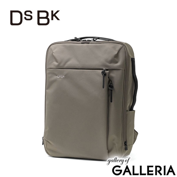 ディーエスビーケー DSBK ビジネスリュック スクエア A4 14L 14inch DANTOTSU Square SmartPack JXF-3438