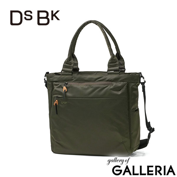 ディーエスビーケー DSBK トートバッグ 2WAYトート 2WAY 14L 14inch DANTOTSU Square SmartTote JXF-3439