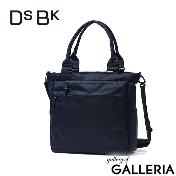 ディーエスビーケー DSBK トートバッグ 2WAYトート 2WAY 14L 14inch DANTOTSU Square SmartTote JXF-3439