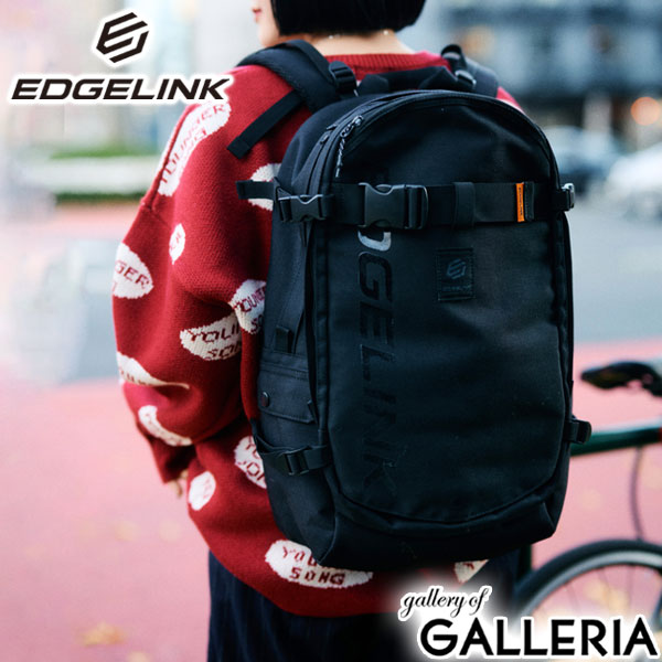 エッジリンク リュック メンズ レディース 大容量 通学 シンプル 黒 ブラック EDGELINK リュックサック カジュアル おしゃれ 25L 軽量 軽い B4 A4 女子 男子 ブランド ストリート かっこいい ACROLADE 60111