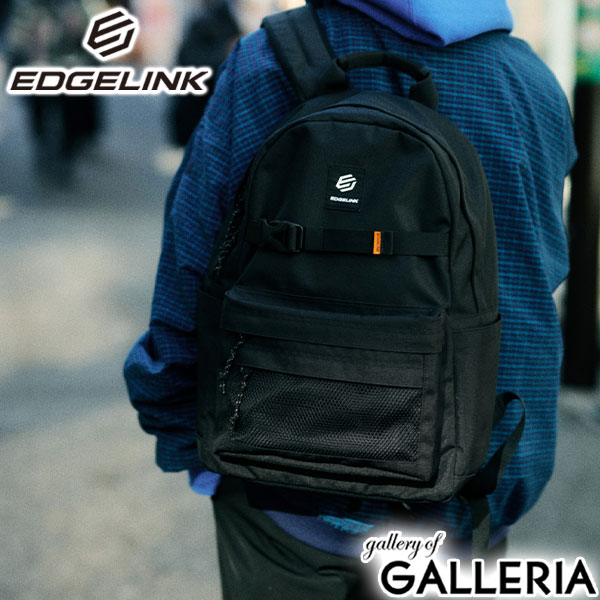 エッジリンク リュック メンズ レディース 通学 大容量 シンプル 黒 ブラック EDGELINK リュックサック おしゃれ カジュアル ブランド 23L 軽量 軽い A4 PC PC収納 ストリート スクール バッグ TEMPCATION 60131