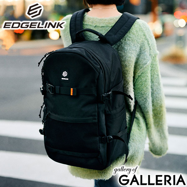 エッジリンク リュック メンズ レディース 大容量 通学 シンプル 黒 ブラック EDGELINK リュックサック カジュアル おしゃれ 28L 軽量 軽い B4 A4 女子 男子 ブランド ストリート かっこいい TEMPCATION 60133