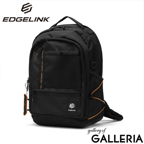 エッジリンク リュック メンズ レディース 通学 EDGELINK リュックサック 大容量 黒 おしゃれ カジュアル ストリート ブランド 撥水 軽量 軽い 27L A4 PC収納 15.6inch スクール KANDYDATE Junior Rucksack 60141