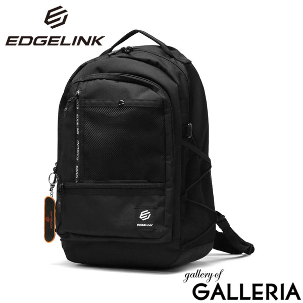 エッジリンク リュック メンズ レディース 通学 EDGELINK リュックサック 大容量 黒 おしゃれ カジュアル ストリート ブランド 撥水 軽量 軽い 27L A4 PC収納 15.6inch スクール KANDYDATE Junior Rucksack 60141