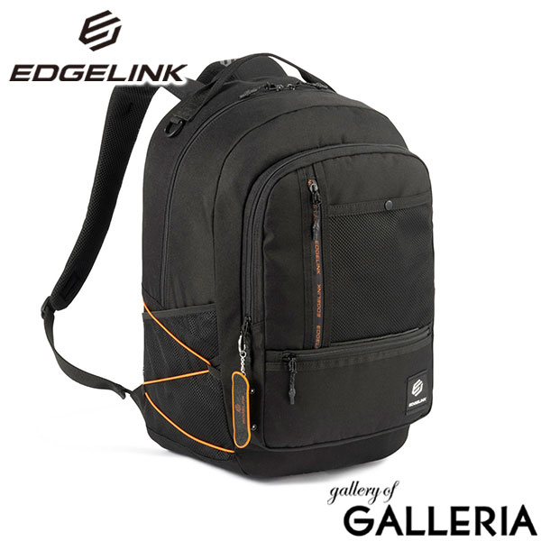 エッジリンク リュック メンズ レディース 通学 EDGELINK リュックサック 大容量 黒 おしゃれ カジュアル ストリート ブランド 撥水 軽量 軽い 36L B4 PC収納 15.6inch 学生 KANDYDATE Youth Rucksack 60142